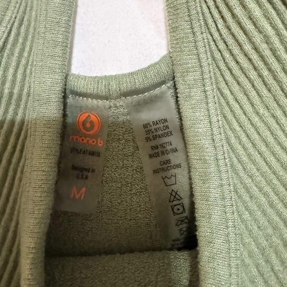 Green Tank - Picture 2 of 2